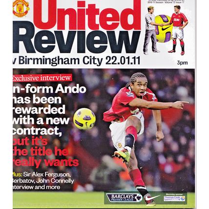 MANCHESTER UNITED v BIRMINGHAM CITY PREMIER LEAGUE 2010/11