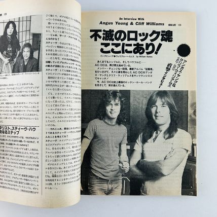 Music Life Magazine Japan January 1984 Pop Rock Rare Classic