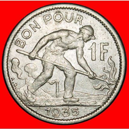 Ⰶ BELGIUM (1924-1935): LUXEMBOURG ★ 1 FRANC 1935 SEMI-NAKED★LOW START★NO RESERVE