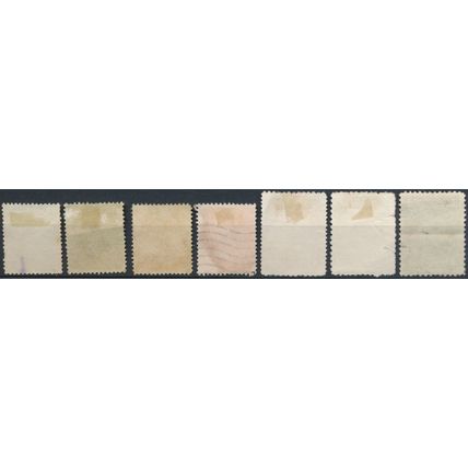 7x Stamp Selection - Newfoundland - Used Hinged