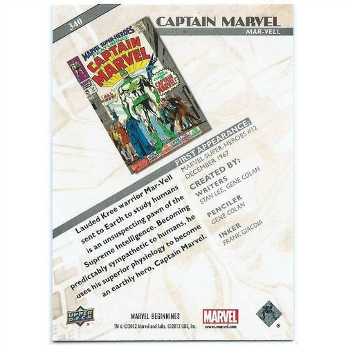 2012 Marvel Beginnings 2 - #340 - Captain Marvel
