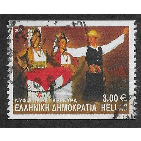 GRC 2002 €3.00 'TRADITIONAL DANCES' FINE USED (EBID65-273)