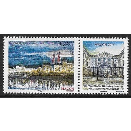 Mi 6149 Zf: National Congress of the Assoc. of Stamp Collectors Associations.