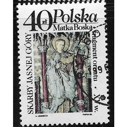 1986 Michel 3041 - cancelled