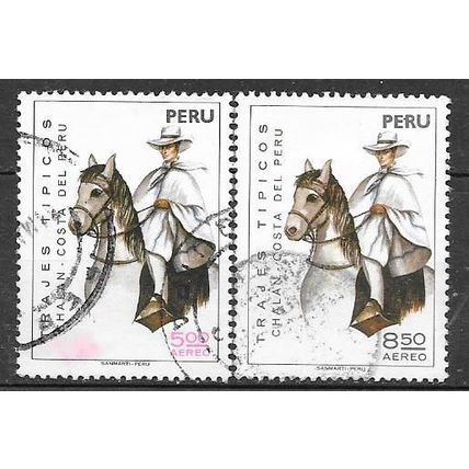 Peru ( Pérou ) N° PA 398/99 YVERT OBLITERE ( USED )