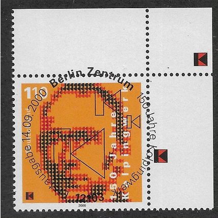 GER 2000 110pf 'KOPLING SOCIETY' (CORNER MARGIN) FINE USED (EBID75-366)