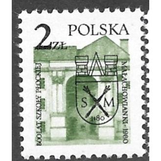 1980 Michel 2692 - MNH (**)