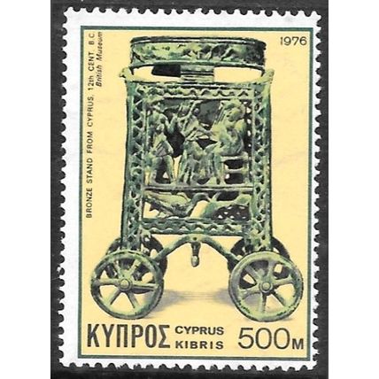 1976 Cypriote Art 500M - Unmounted Mint C6