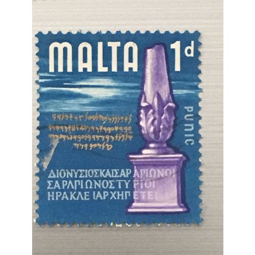 Malta QEII 1965 1d Used SG 331 Sc 313 postage stamp Punic Era queen elizabeth