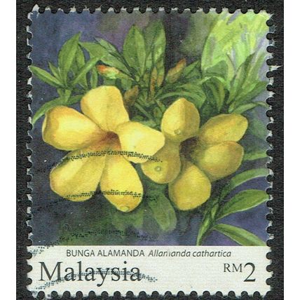 Malaysia 2010 Garden Flowers 2r Multicoloured SG1675A GU