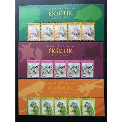 Exotic Pets Malaysia 2013 Animal Hedgehog Iguana (stamp title) MNH