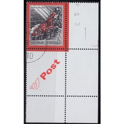 ÖSTERREICH AUSTRIA [2000] MiNr 2303 Zf ( O/used )