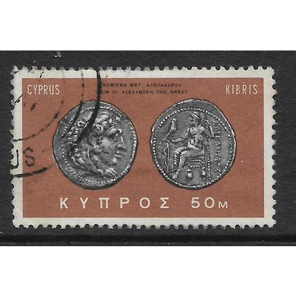 CYPRUS 1966 NEW DAILY STAMPS 50M SILVER COIN SG 292 FINE USED#