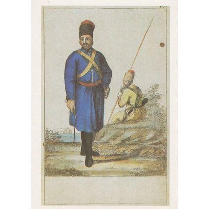 Russian Military Army Unidentified Uniform 1700s 14 Soviet Postcard