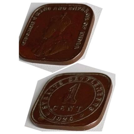 STRAITS SETTLEMENTS 1926 1 cent KG fifth Royal Mint Great Britain