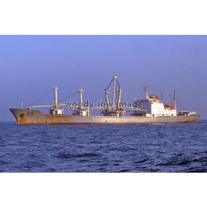 SQ1073 - Chinese Cargo Ship - Hulin - photograph 6x4