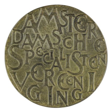 Penning Eric Claus : Amsterdamsche Specialisten Vereniging, 1970