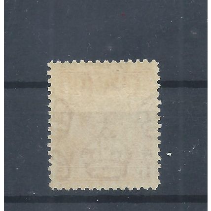 Northern Rhodesia Stamps 1938 George VI 1 1/2d carmine-red SG 29 CV £50 (AA386)