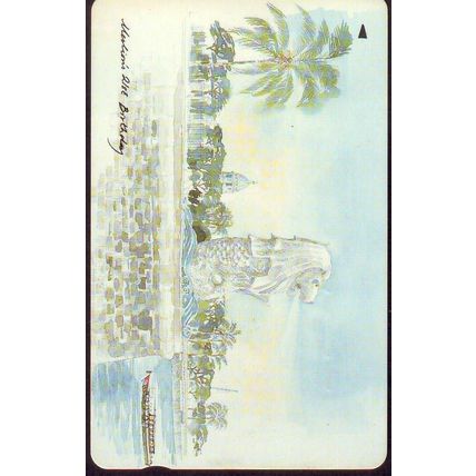 Merlion Birthday S'Pore $2 Telephone Card (Used)