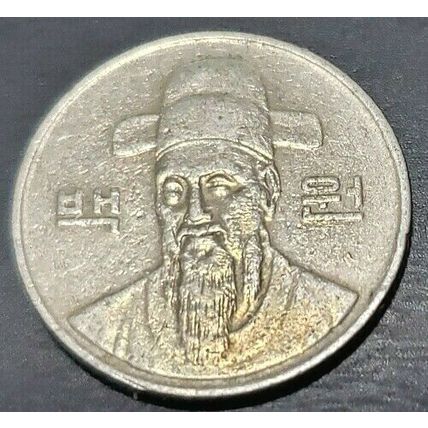 1990 SOUTH KOREA 100 WON CIRCULATED COIN