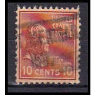 Used 815 10c John Tyler Very Fine KA5610