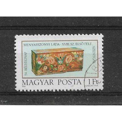 Hungary.SG3390 1fo Bridal Chest from Szentgal.Fine Used.Oct22
