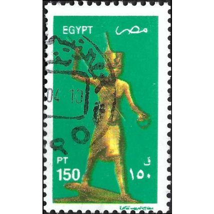 EGYPT, Tutankhamun figurine, green 2002, 150piastre