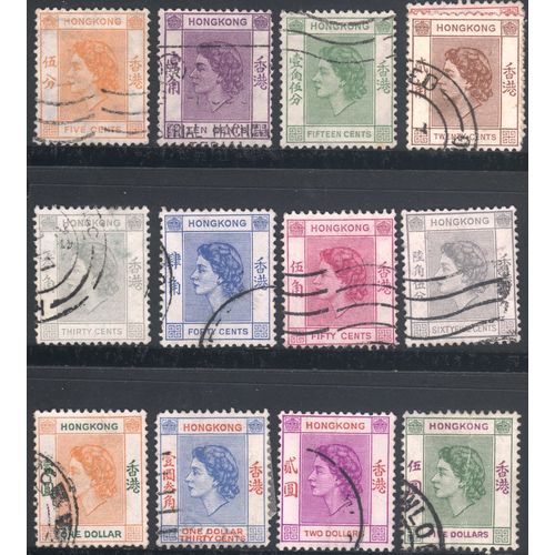 Hong Kong 1954 - Queen Elizabeth 11 definitives x 12 - used