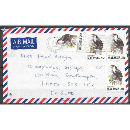 Malaysia Lettre OBLITERE ( USED ) ref10