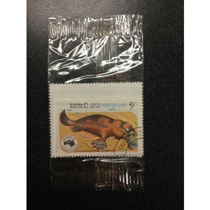 Lao Platypus & Prehistoric Dinosaur stamp collection Sealed 2 pcs