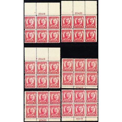 690, Mint FVF NH 2¢ EIGHT Plate Blocks CV $120.00 - Stuart Katz