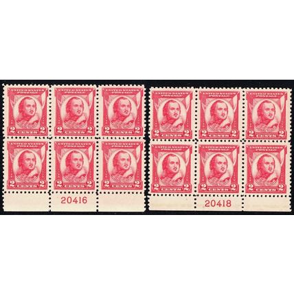 690, Mint FVF NH 2¢ EIGHT Plate Blocks CV $120.00 - Stuart Katz