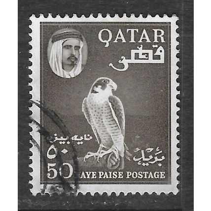 QATAR 1961 PERIGRINE FALCON 50np USED