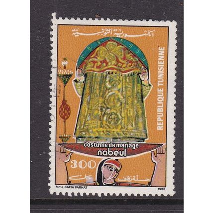 Tunisia 1986 Marriage Costume 300m Fine Used SG 1101 VGC