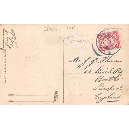 Poort voor den groeten waringinboorn, Ampenen: a printed postcard pu 1913