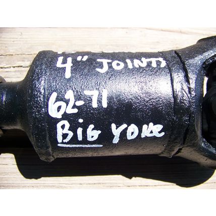 1962 - 1971 Dodge Power Wagon Jack Shaft 15" 4" U Joint OEM 63 64 65 66 67 68