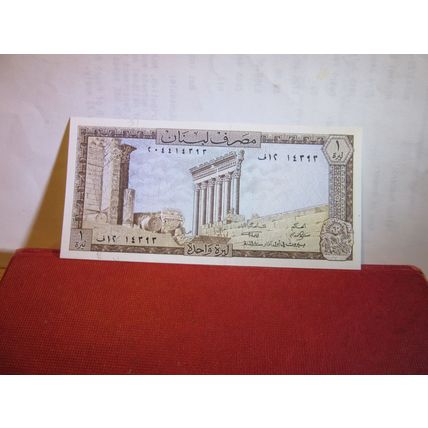1 LIVRE, LENANON banknote. =