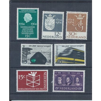 Netherlands stamps. 1964 MNH lot. (AD141)