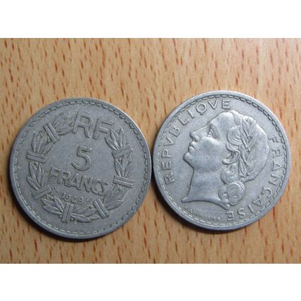 France Republic 1949 5 Francs Coin