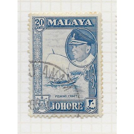 JOHORE SULTAN SIR IBRAHIM MALAYA 1960 SG161 161 USED 20c FISHING CRAFT