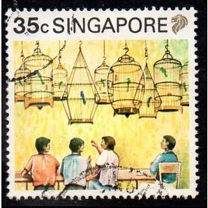 Singapore 1990 Tourism definitives 35c value, used, SG 629