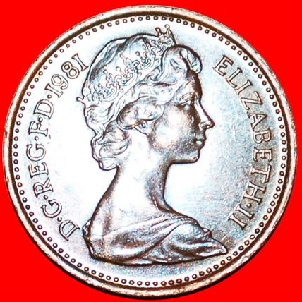 CROWN (1971-1984): GREAT BRITAIN★HALF NEW PENNY 1981 ★LOW START★NO RESERVE