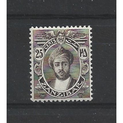 Zanzibar.SG252 25c Sepia.Mounted Mint.Jul24