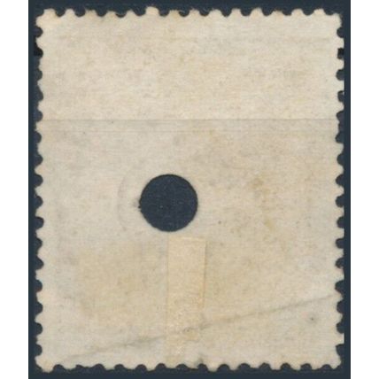 Hispania: 1p Telegraph - Spain 1873 - F H - MiNr 132 Edi 138