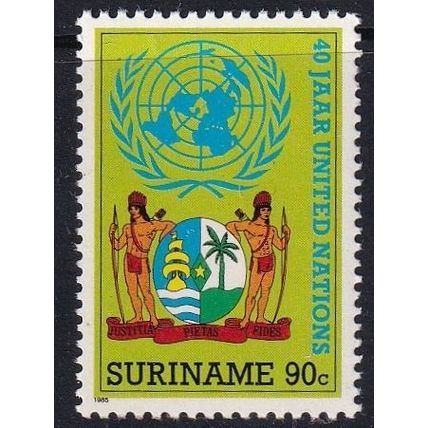 Suriname 1985 SG 1235 UMM - United Nations (E-661 (22))