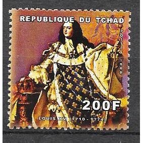 Chad ( Tchad) N° 1100bk YVERT OBLITERE ( USED )