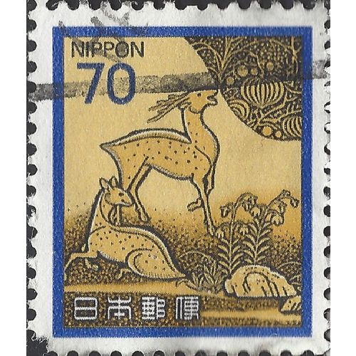 JAPAN, MAMMAL, Deer, Writing Box Cover, blue 1982, 70yen, #6
