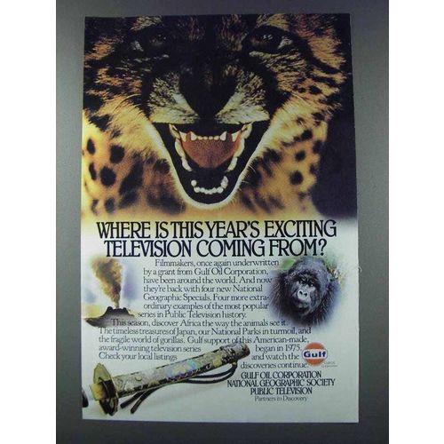 1981 Gulf Oil Ad - This Year's Exciting Television