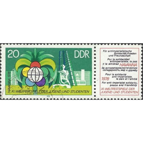 GERMANY, Flower Festival, Havana, green 1978, 20pf