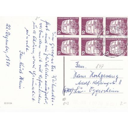 Christmas and New Year Greetings Card Germany posted 1984 VGC